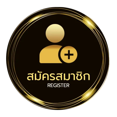 สมัครฟรี ยูฟ่าเบท 168 vip ใน 1 นาที